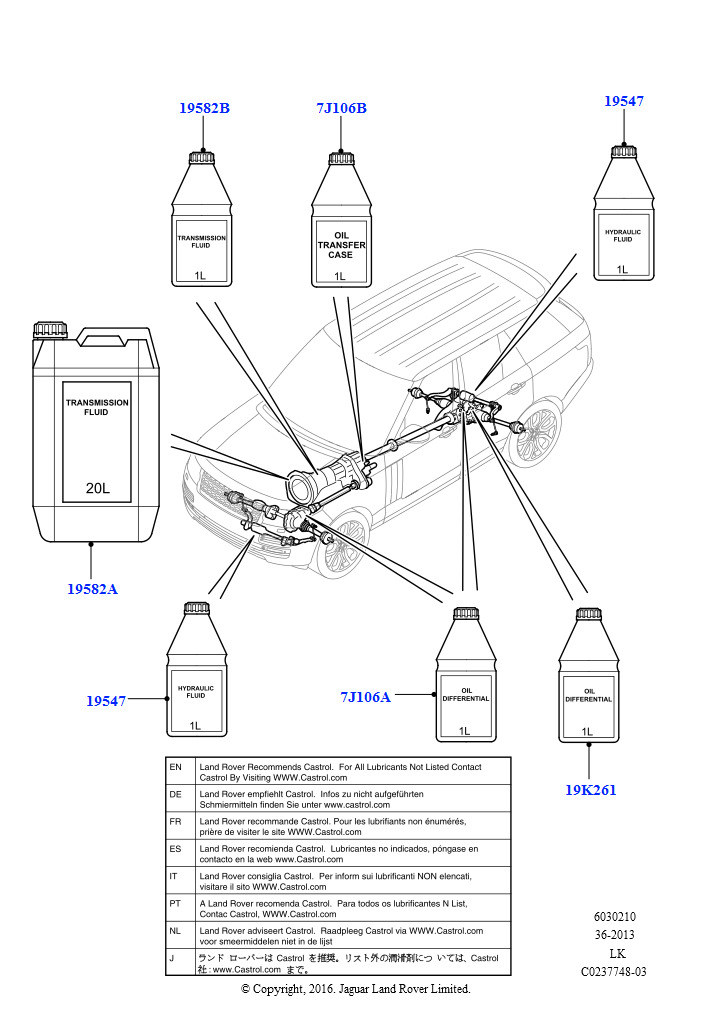 Схема - Жидкость гидроусилителя 1L
