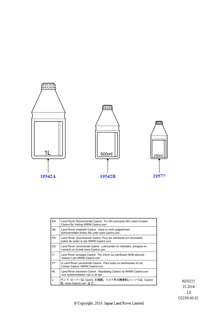 Схема - Жидкость тормозная DOT4 (1L)