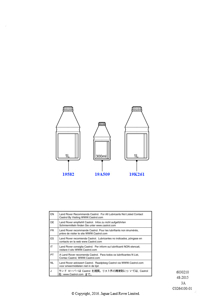 Схема - Масло муфты HALDEX заднего редуктора (1 литр) FR2