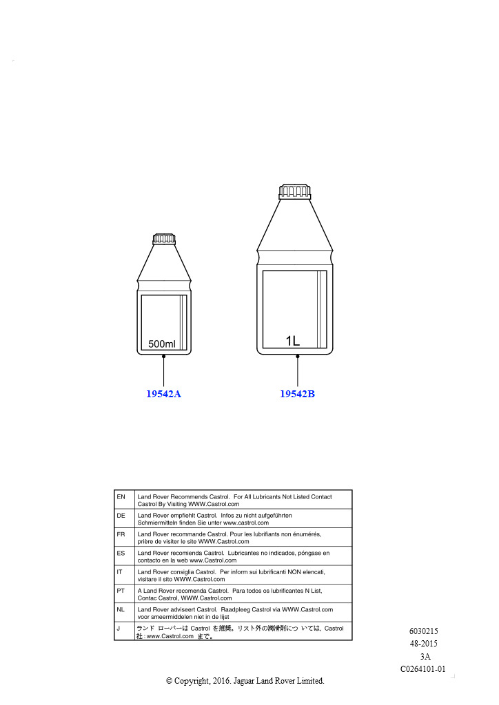 Схема - Жидкость тормозная DOT4 (0.5L)