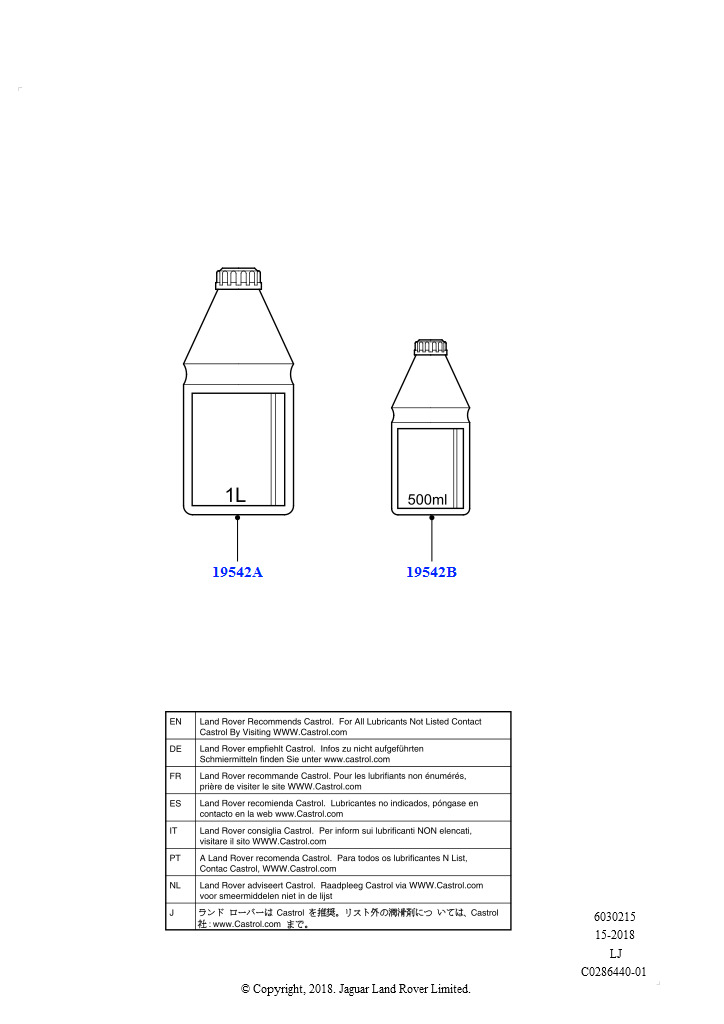 Схема - Жидкость тормозная DOT4 (0.455 л )