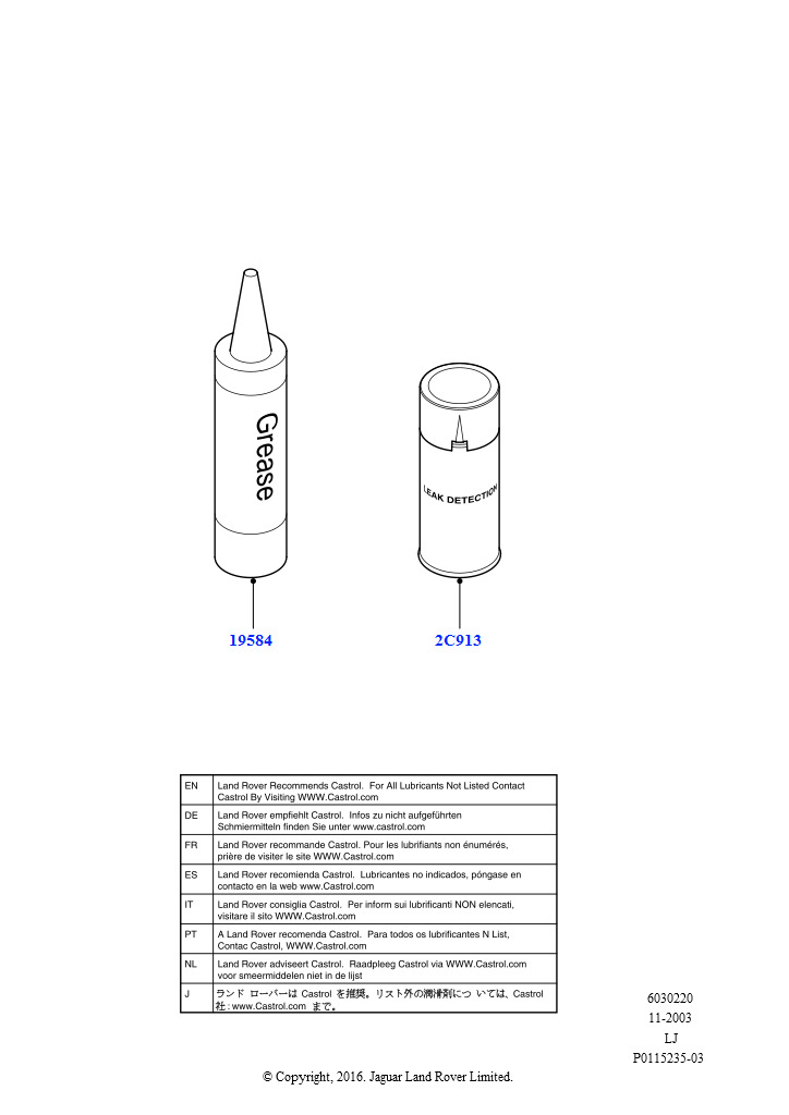 Схема - Смазка карданная NRR