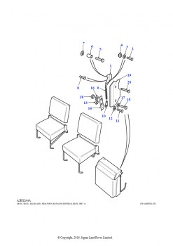 Фиксатор спинки сиденья - отдельного заднего, обращенного вперед (110