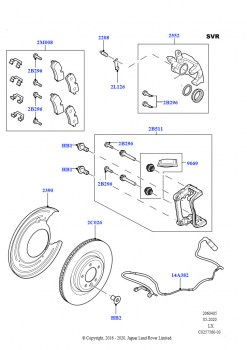 Диски и суппорты задних тормозов (Версия SVR, Комплект SVR-Special Vehicle Racing)