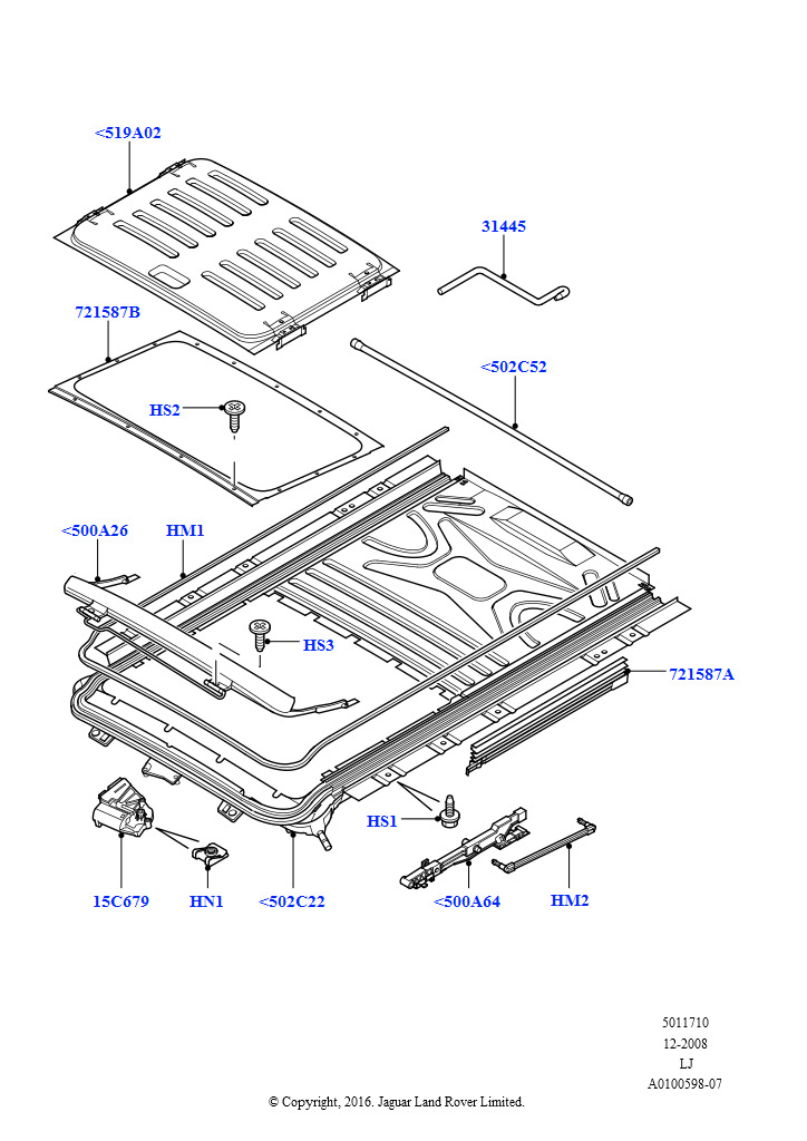 Схема - ВИНТ