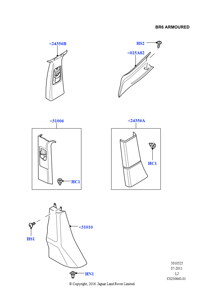 Схема - ВИНТ