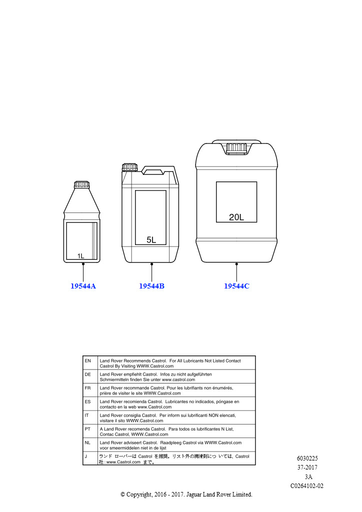 Схема - АНТИФРИЗ (D)