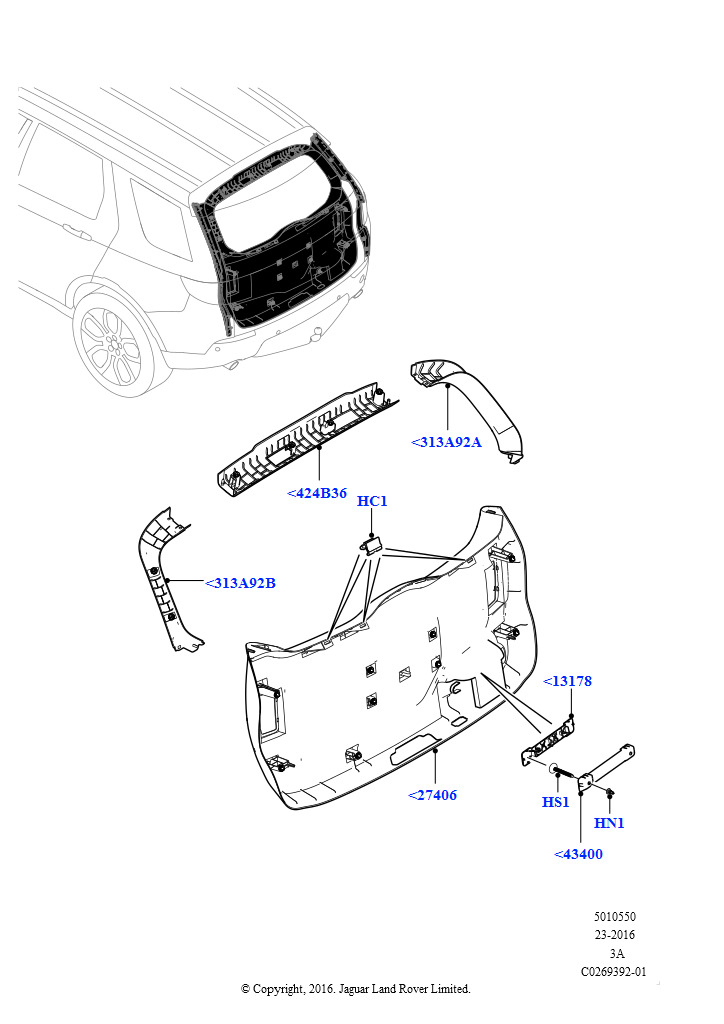 Схема - РУЧКА ДВЕРИ БАГАЖНОГО ОТДЕЛЕНИЯ