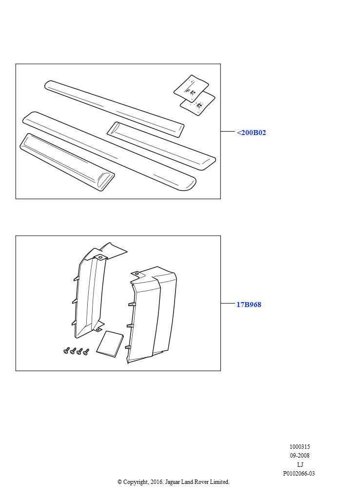 Молдинги схема. Схема молдингов ml350. Молдинг схема. Раскладка молдингов схема. Схема расположения молдингов.