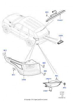 Задние Фонари