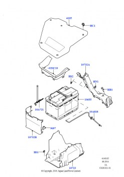 Аккумулятор и опоры (Изготовитель - Changsu (Китай))
