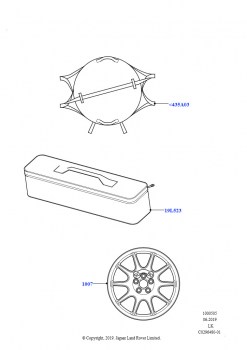 Колеса из ассортимента аксессуаров (Запасное колесо в комплекте)