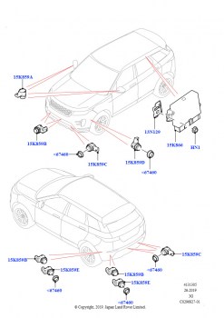Система контроля дистанции парковки (Изготовитель - Changsu (Китай))