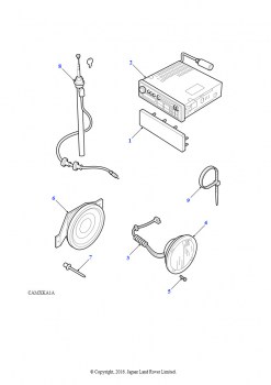 Радиоприемник