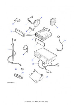 Радиоприемник