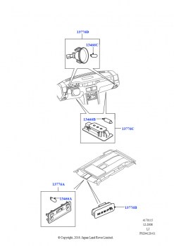 Лампы освещения салона (Передний)