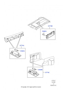 Лампы освещения салона (Задний)