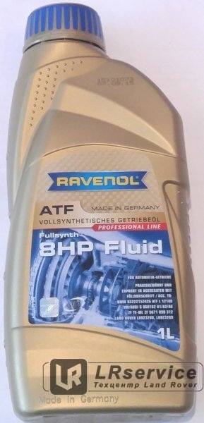 Atf 8hp. Масло 8hp Ravenol. Масло ATF 8. Lr023288. Ravenol 122110200101999.